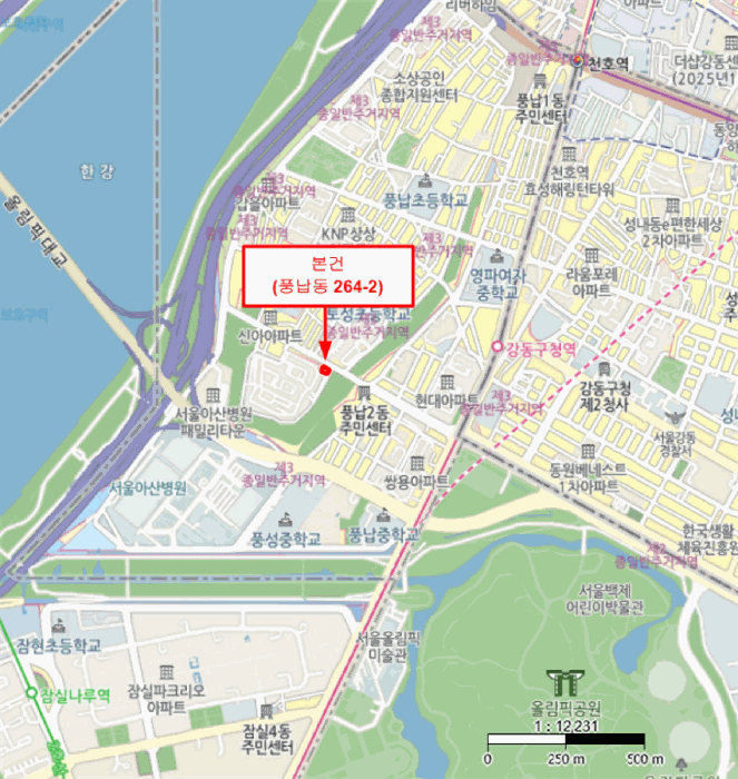물건 사진 8