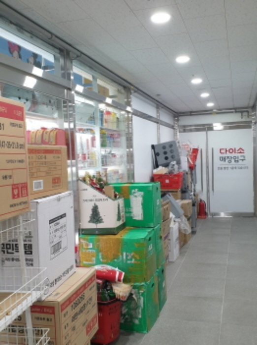 물건 사진 6