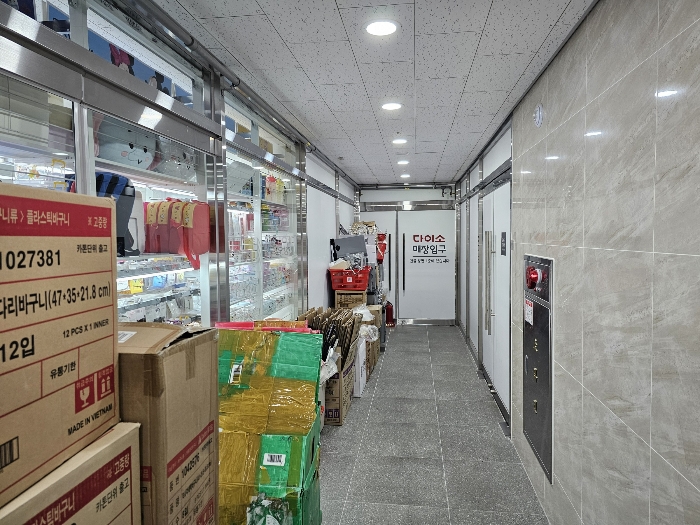 물건 사진 20