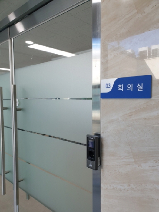 물건 사진 13