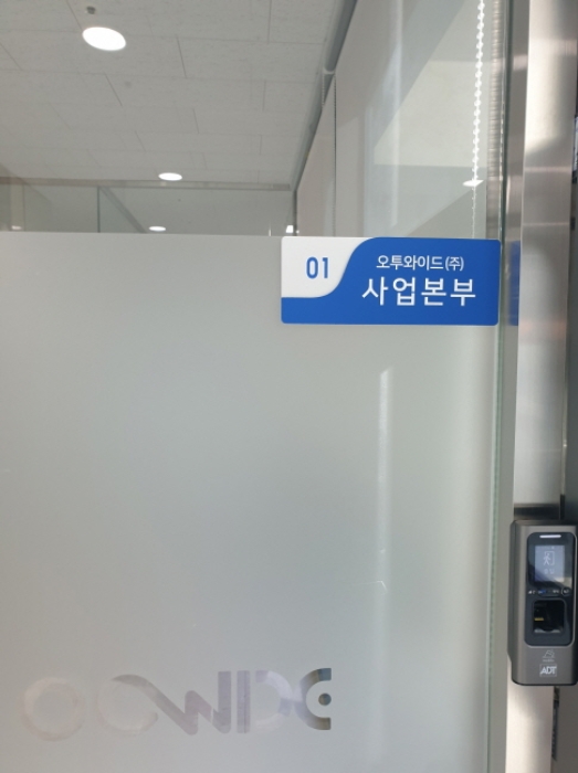 물건 사진 11