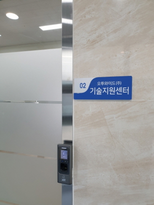 물건 사진 12