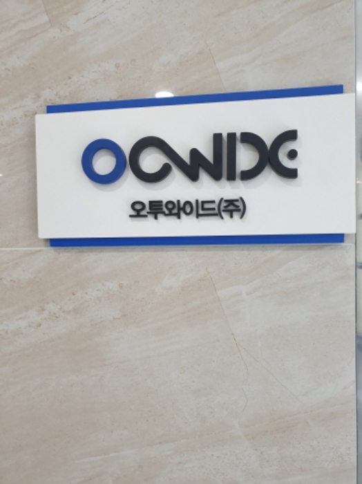 물건 사진 14