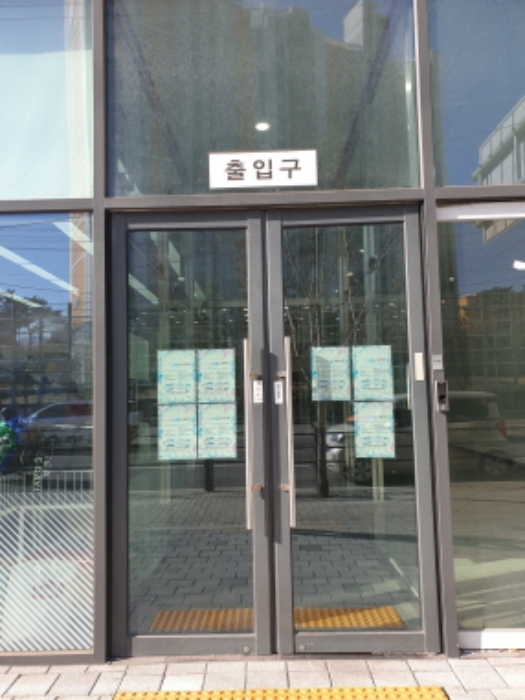 물건 사진 3