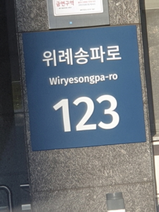 물건 사진 1