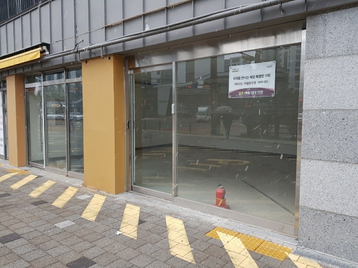 물건 사진 8