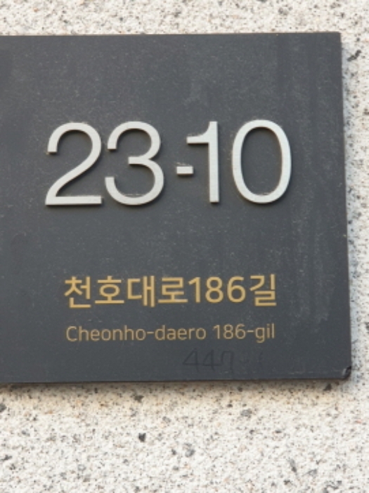 물건 사진 1