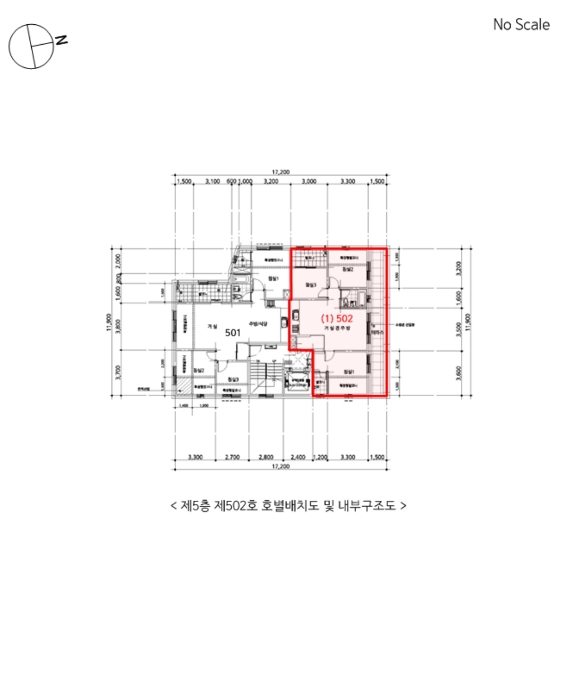 물건 사진 9