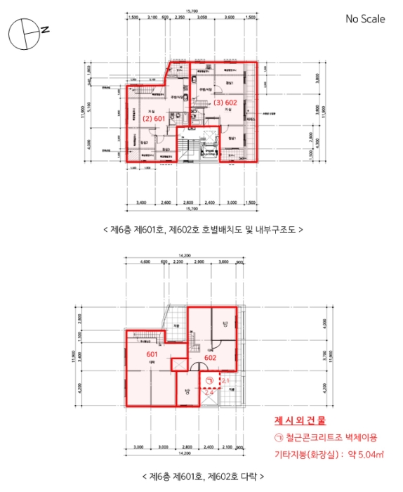 물건 사진 10