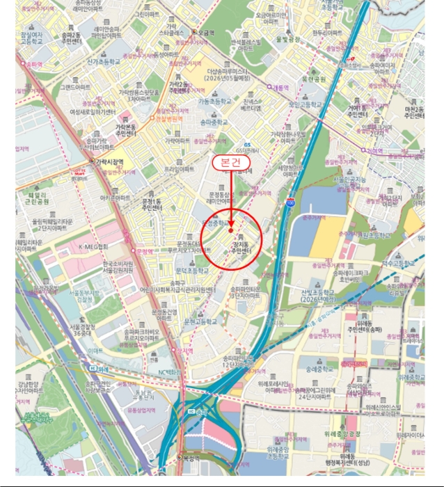 물건 사진 12