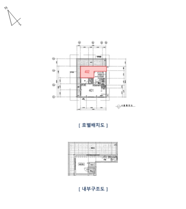 물건 사진 8