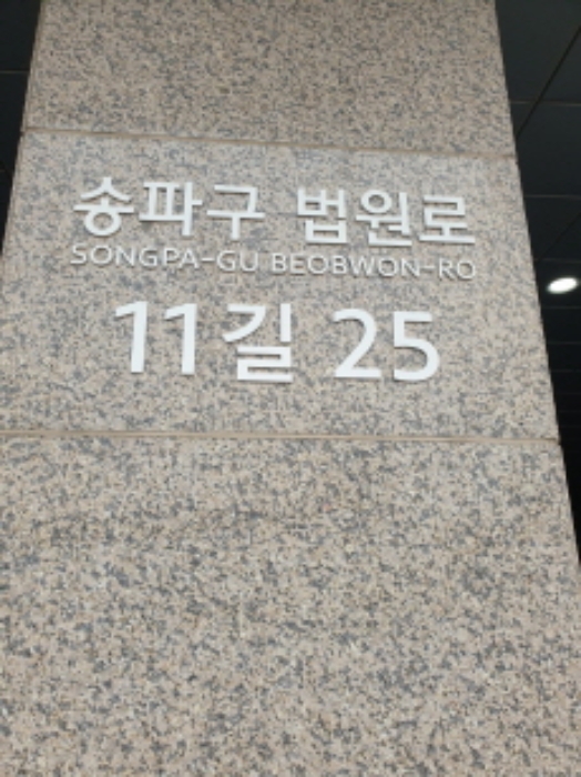 물건 사진 1