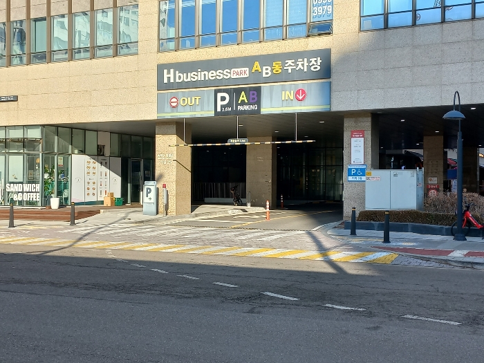 물건 사진 12