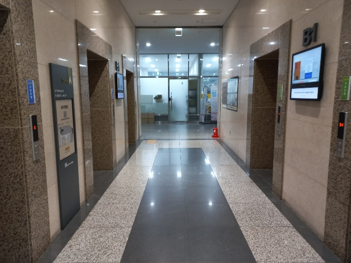 물건 사진 13