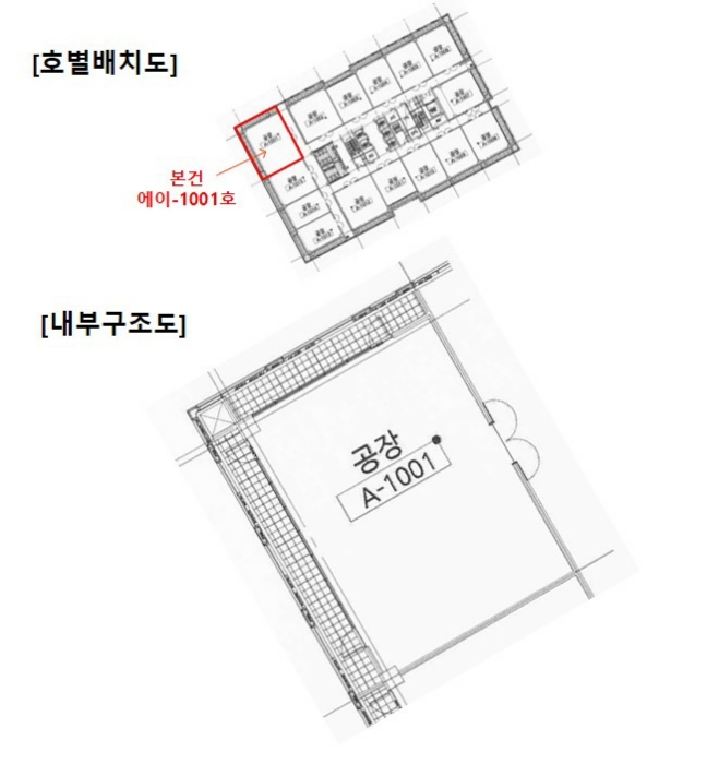 물건 사진 15