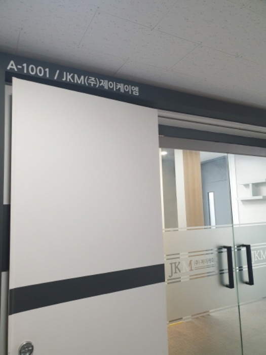 물건 사진 4