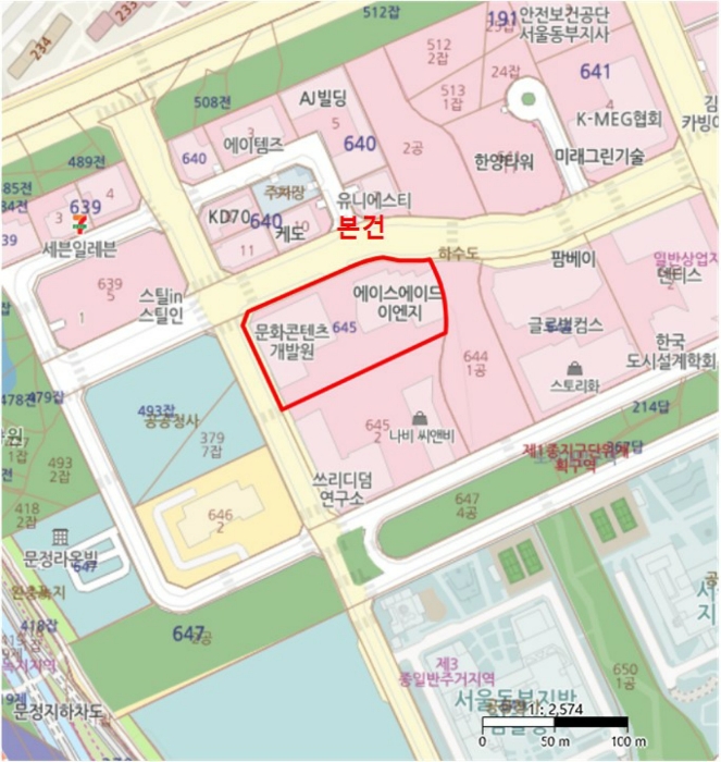 물건 사진 5