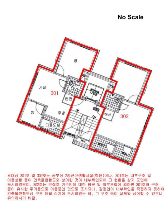 물건 사진 16