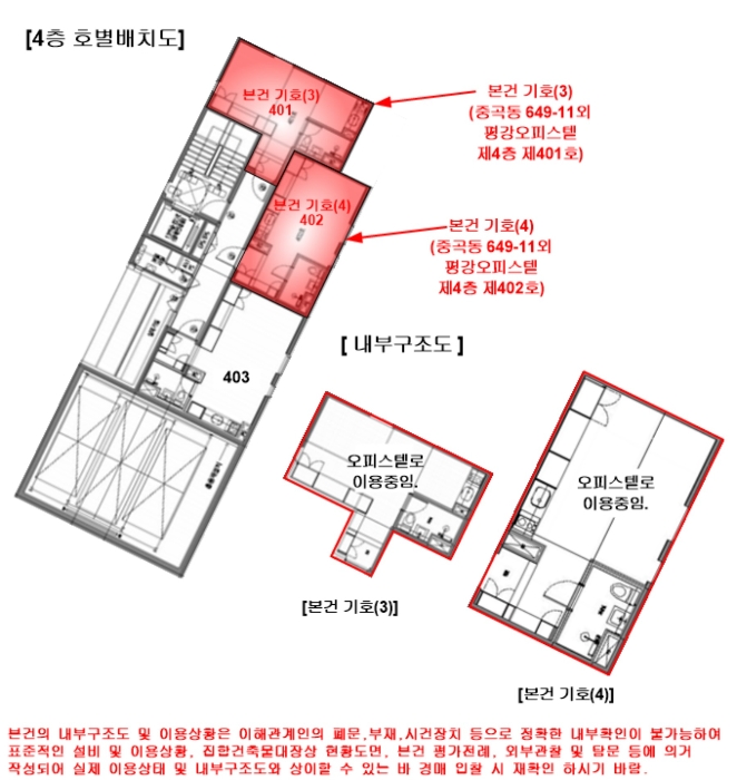 물건 사진 35