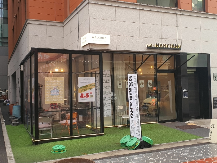 물건 사진 24