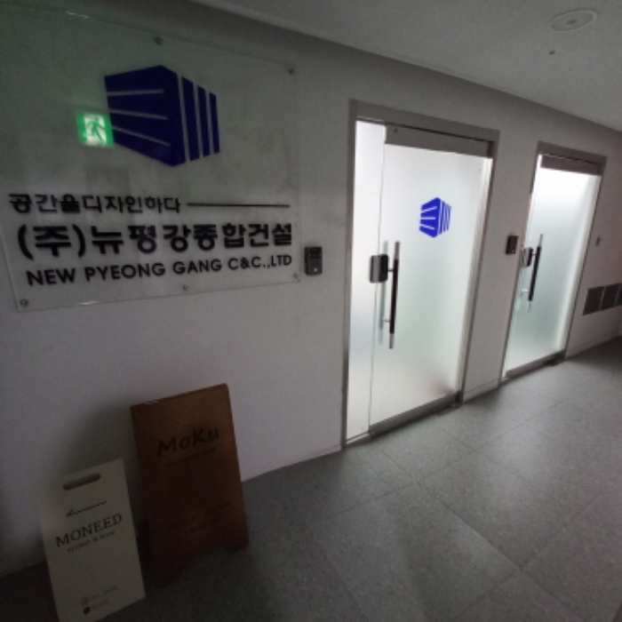 물건 사진 4