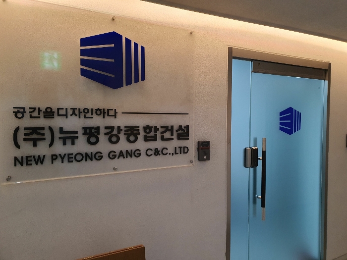 물건 사진 29