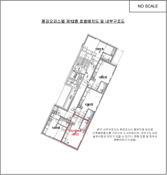 물건 사진 21