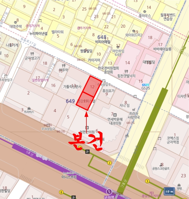 물건 사진 8