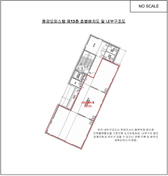 물건 사진 22