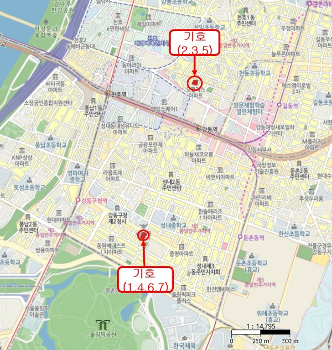 물건 사진 14