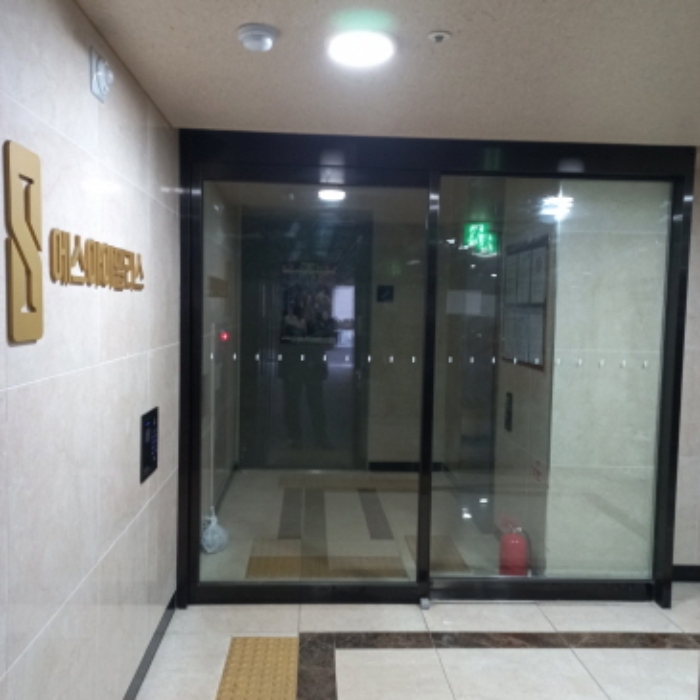 물건 사진 2