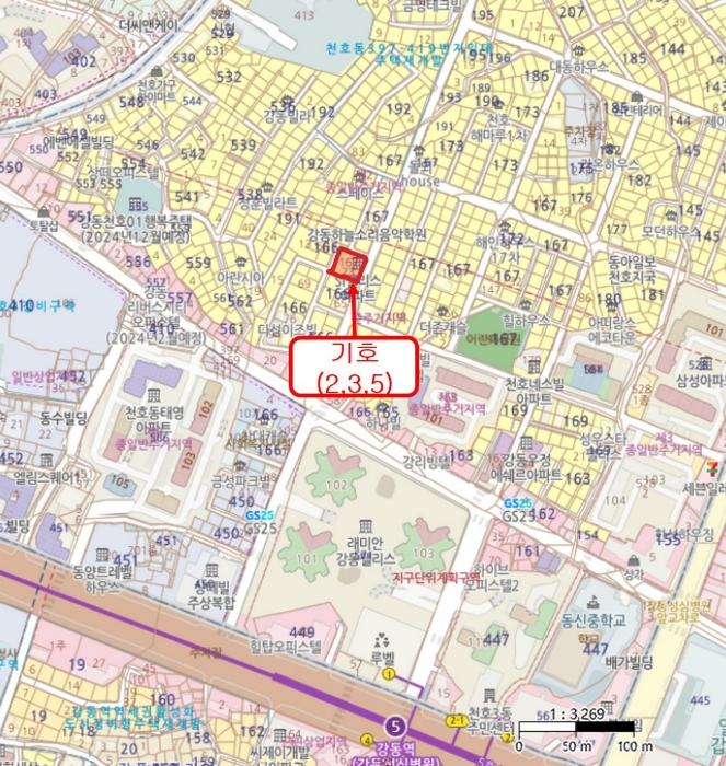 물건 사진 13