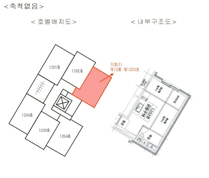 물건 사진 40