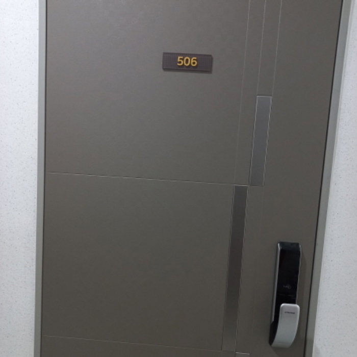 물건 사진 5