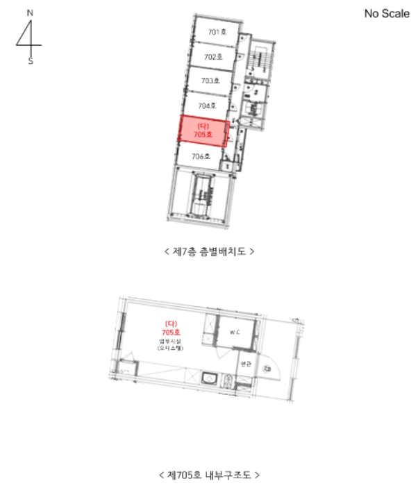 물건 사진 31