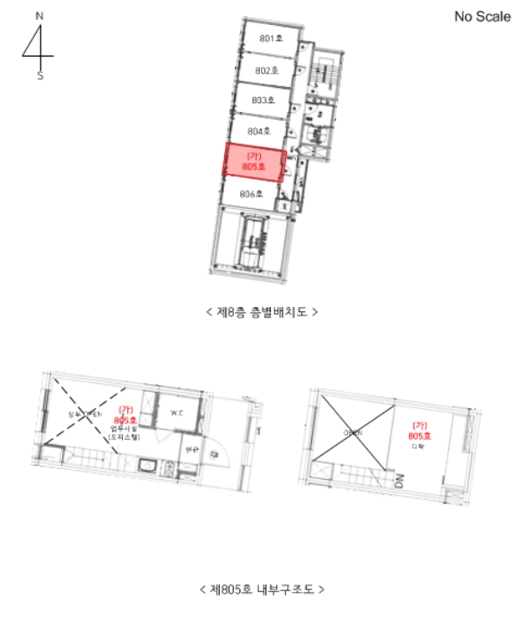 물건 사진 29