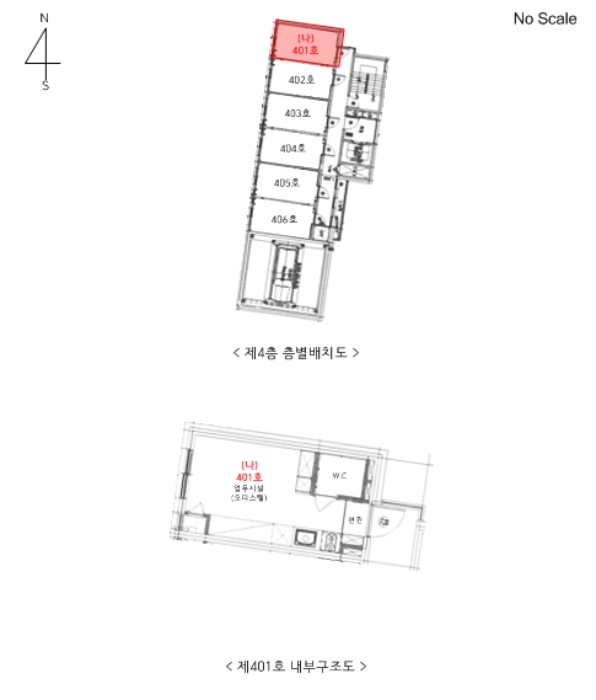 물건 사진 30