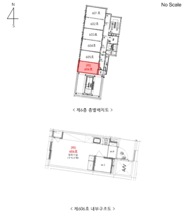 물건 사진 32