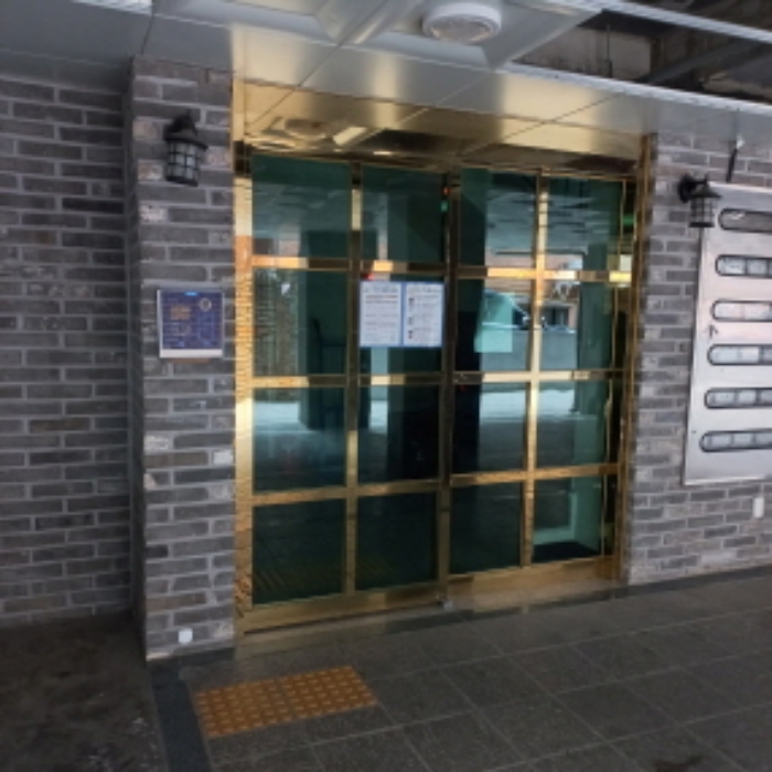 물건 사진 3