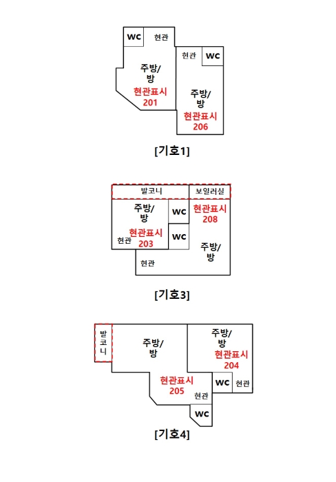 물건 사진 27