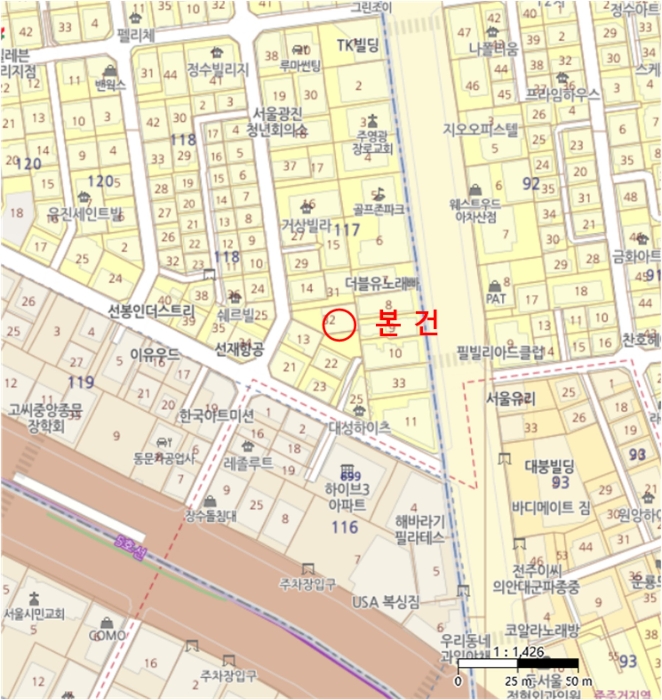물건 사진 11