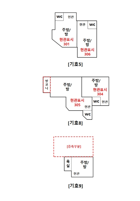 물건 사진 28