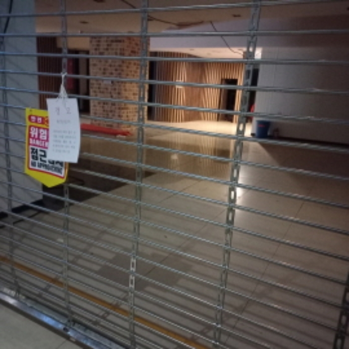 물건 사진 3