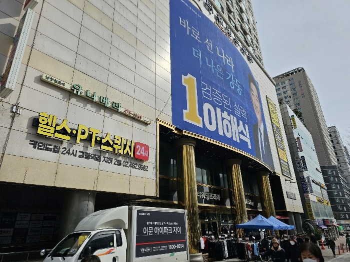 물건 사진 5