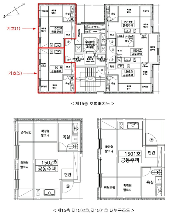 물건 사진 8