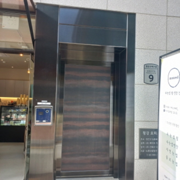 물건 사진 3