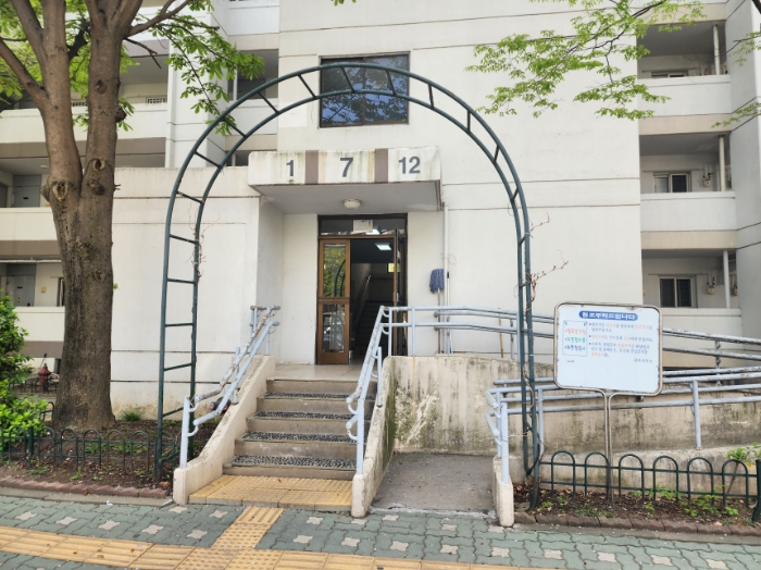 물건 사진 12