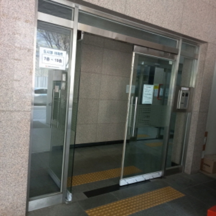 물건 사진 3