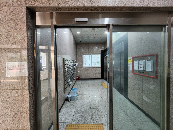 물건 사진 7