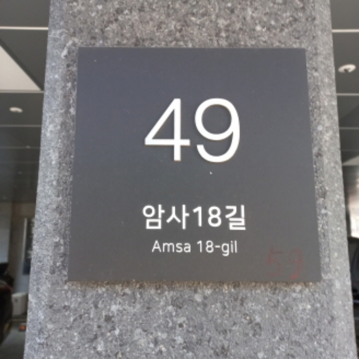 물건 사진 1